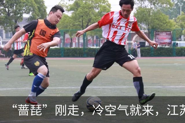“蔷琵”刚走，冷空气就来，江苏下周前期迎大风降温