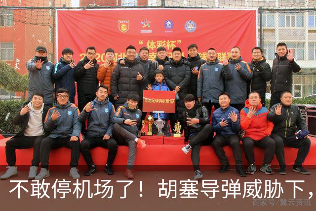 不敢停机场了！胡塞导弹威胁下，沙特咬牙，40亿美元飞机大搬家