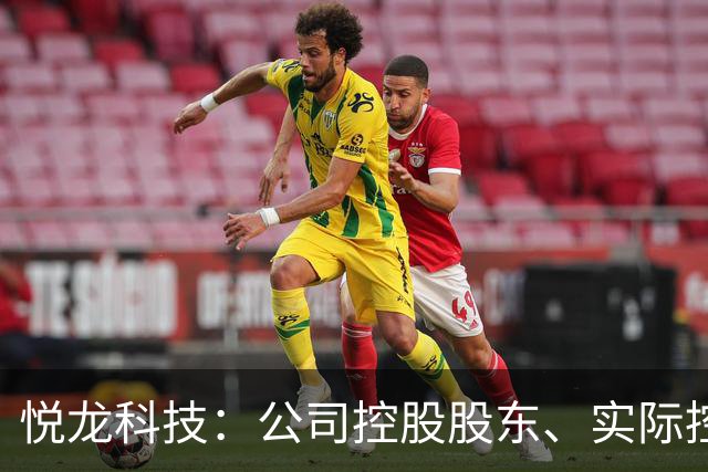 悦龙科技：公司控股股东、实际控制人徐锦诚逝世
