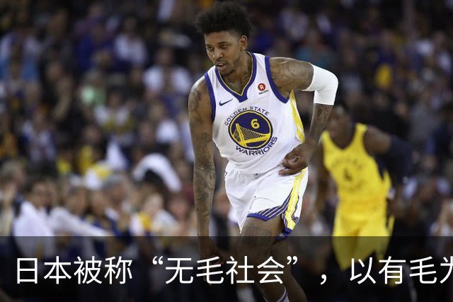 日本被称“无毛社会”，以有毛为耻，连儿童都不放过，全部剃光？