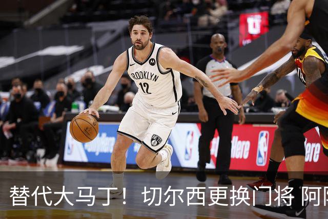 替代大马丁！切尔西更换门将 阿隆索确认21岁小将首发