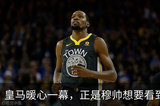 皇马暖心一幕，正是穆帅想要看到的！皇马头号巨星姆巴佩带头团结队友
